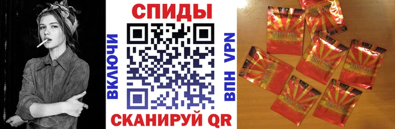 darknet состав где можно купить наркотик Горячий Ключ БУТИРАТ BDO mega онион