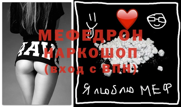 не бодяженный Валуйки