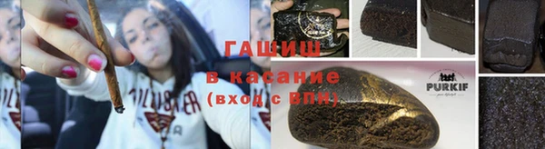 MESCALINE Богородск