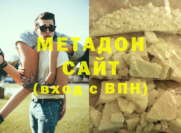 MESCALINE Богородск