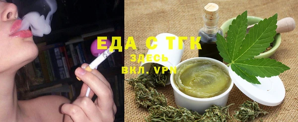 кокаин VHQ Богданович