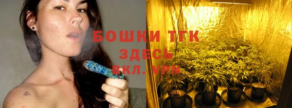 кокаин VHQ Богданович