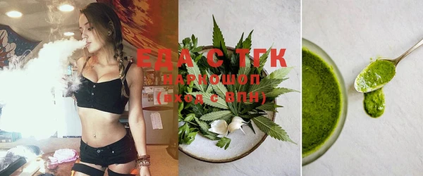 MESCALINE Богородск