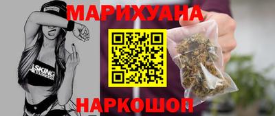 MESCALINE Берёзовский