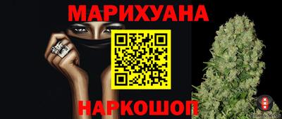 MESCALINE Берёзовский