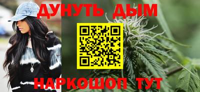 MESCALINE Берёзовский