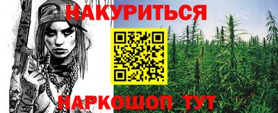MESCALINE Берёзовский