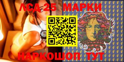 MESCALINE Берёзовский