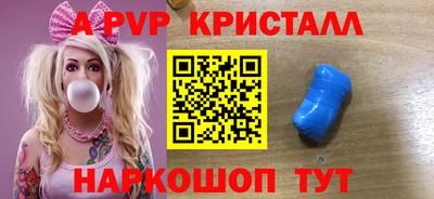 MESCALINE Берёзовский