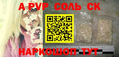 MESCALINE Берёзовский