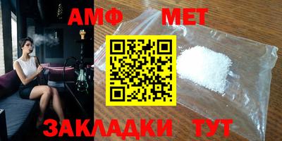 MESCALINE Берёзовский