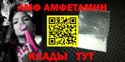 MESCALINE Берёзовский