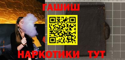 MESCALINE Берёзовский