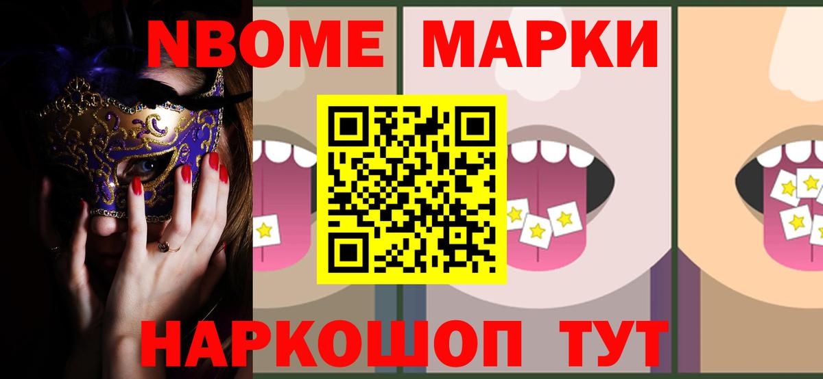 LSD-25 экстази ecstasy  ЛСД экстази ecstasy  Горячий Ключ  Вход с VPN 