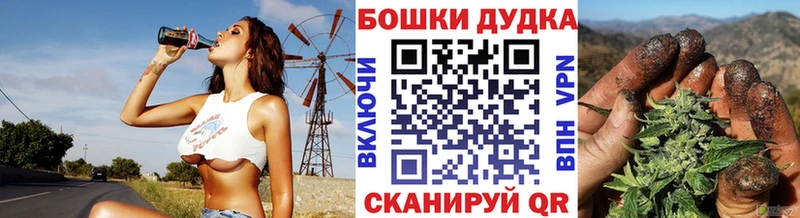 Шишки марихуана OG Kush  кракен онион  Горячий Ключ 
